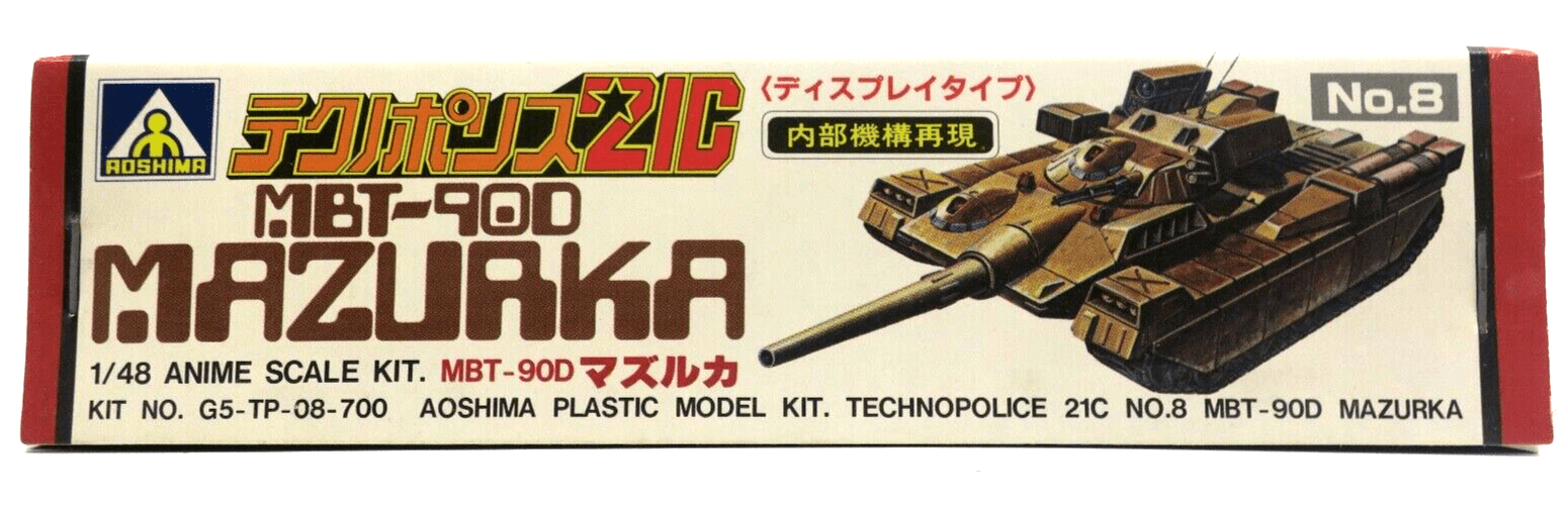 AOSHIMA 1/48 TECHNOPOLICE 21C MBT-90D MAZURKA TANK No. 8 G5-TP-08-7 - WISE GUYS HOBBIES LLC
