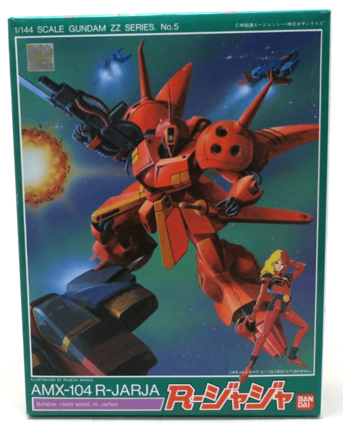 Vintage Bandai No-Grade 1/144 AMX-104 R-Jarja Plastic Model Kit 0006297-600 - WISE GUYS HOBBIES LLC