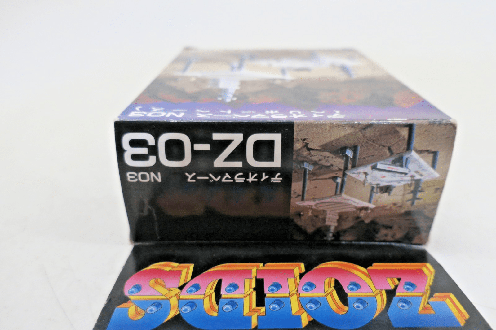 Tomy 1/72 Heliport Base "ZOIDS Zoid" Diorama Base No. 3 [DZ 03] - WISE GUYS HOBBIES LLC