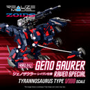 TOMY 1/100 Zoids Realize Model RMZ-011 Geno Saurer (Raven Special) Model Kit