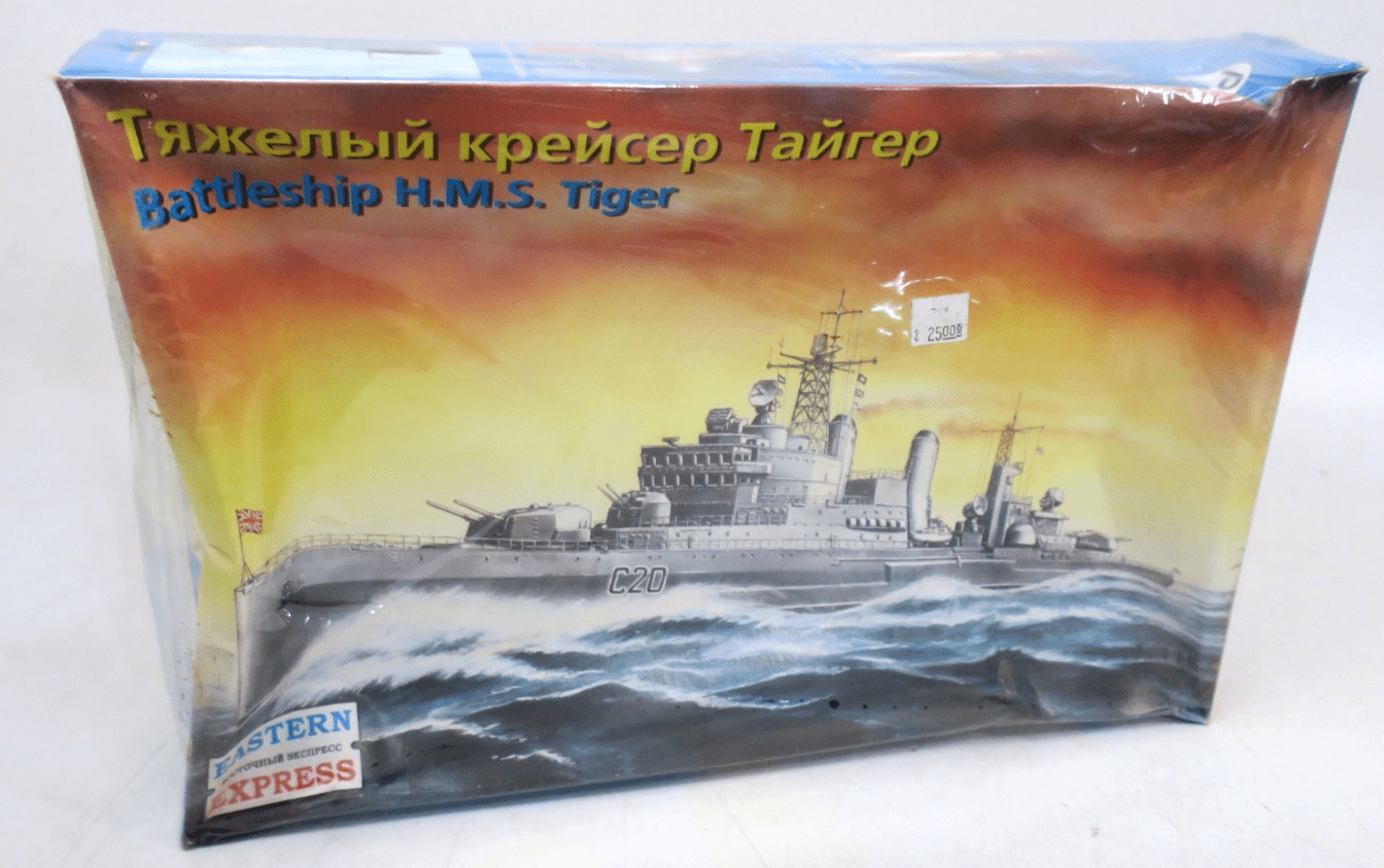 Eastern Express 1/415 H.M.S. Tiger Model Kit 40005 SEALED - WISE GUYS HOBBIES LLC