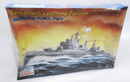Eastern Express 1/415 H.M.S. Tiger Model Kit 40005 SEALED - WISE GUYS HOBBIES LLC