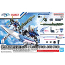1/144 OPTION PARTS SET GUNPLA 02 (LAUNCHER STRIKER & SWORD STRIKER) Model Kit