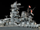 Tamiya 1/350 Japanese Battleship Yamato Model Kit