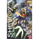 NEW Bandai MG 1/100 Shenlong Gundam Model Kit - WISE GUYS HOBBIES LLC
