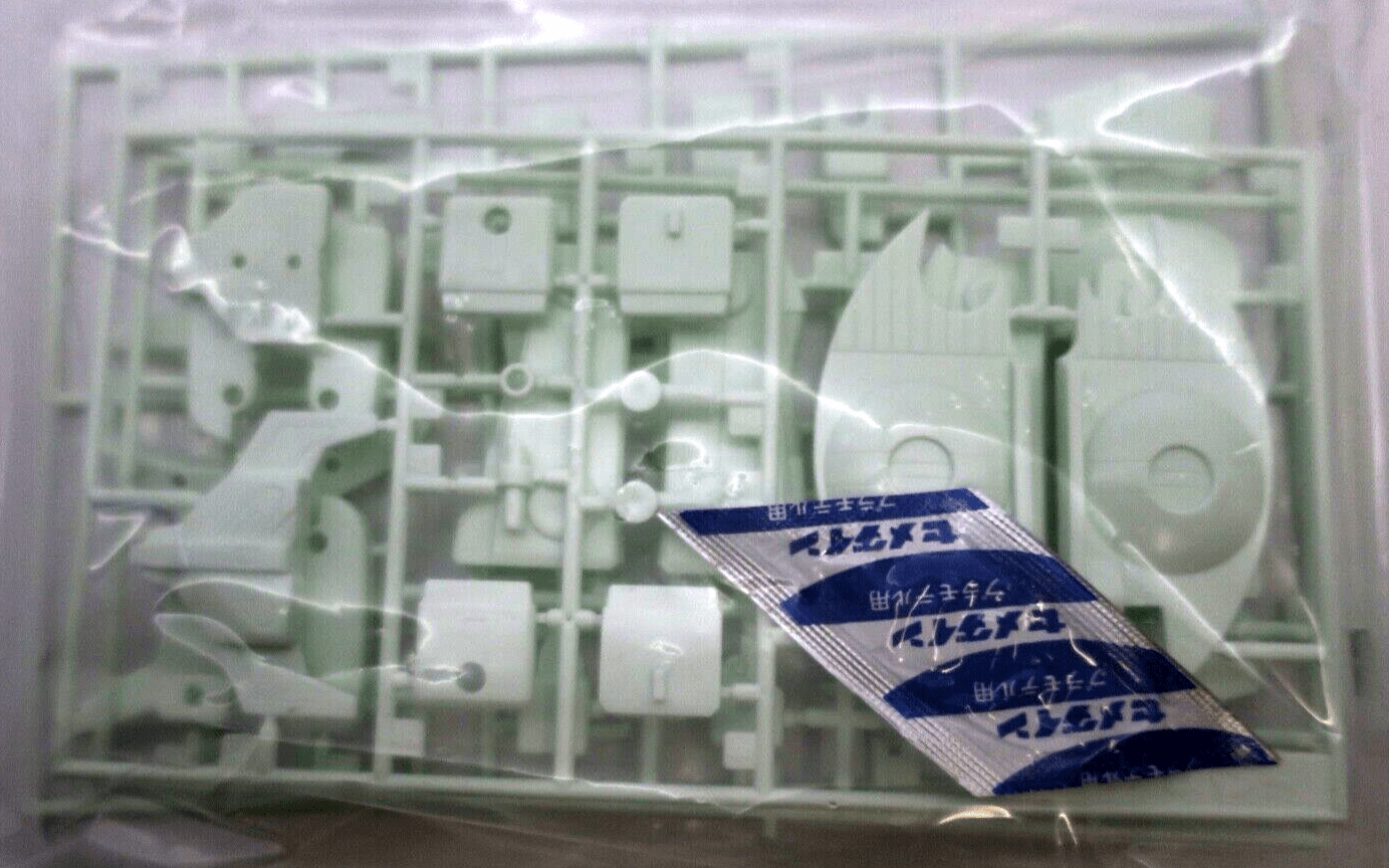 Vintage Aoshima Acrobunch 1/144 Acrobunch Model Kit (E18) - WISE GUYS HOBBIES LLC
