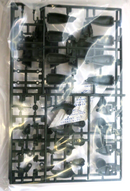 Vintage Aoshima Acrobunch 1/144 Aminga Model Kit No. 6