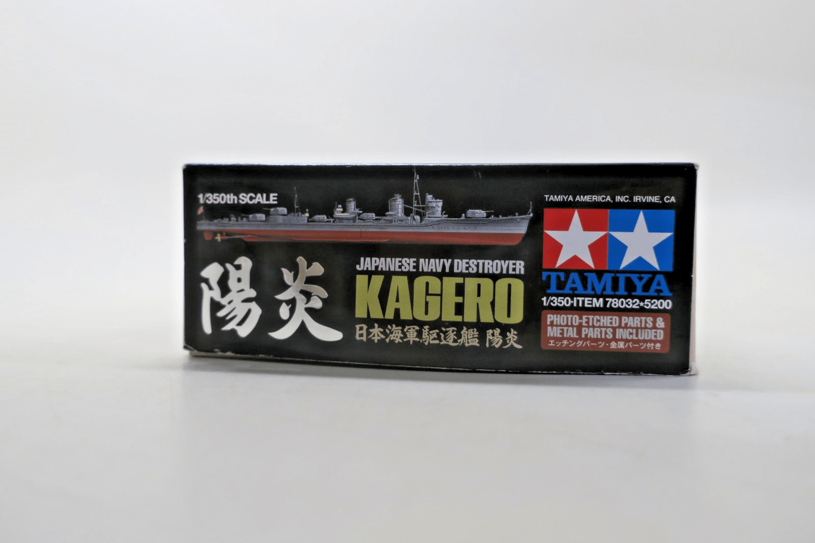 Tamiya 1/350 Japanese Navy Destroyer Kagero Model Kit 78032 - WISE GUYS HOBBIES LLC