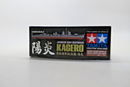 Tamiya 1/350 Japanese Navy Destroyer Kagero Model Kit