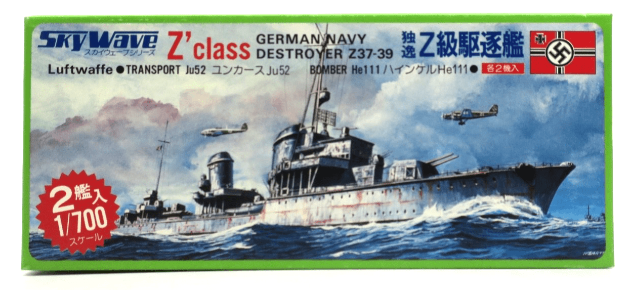 Skywave 1/700 Z Class German Navy Destroyer Z37-39 Model Kit 14 - WISE GUYS HOBBIES LLC