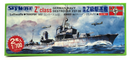 Skywave 1/700 Z Class German Navy Destroyer Z37-39 Model Kit
