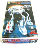 Aoshima Ideon Runaway Alien Buff Clan 1/1700 Zanza-Lubu Heavy Mecha Robot Kit 24