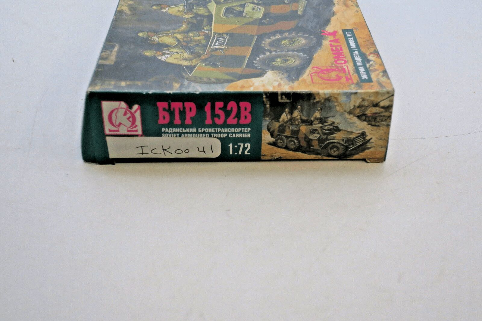 Omega-K 1/72 BTR-152B Model Kit - WISE GUYS HOBBIES LLC