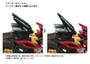 Kotobukiya  1/72 AZ-02EX2 Liger ZERO Empire Version Model Kit