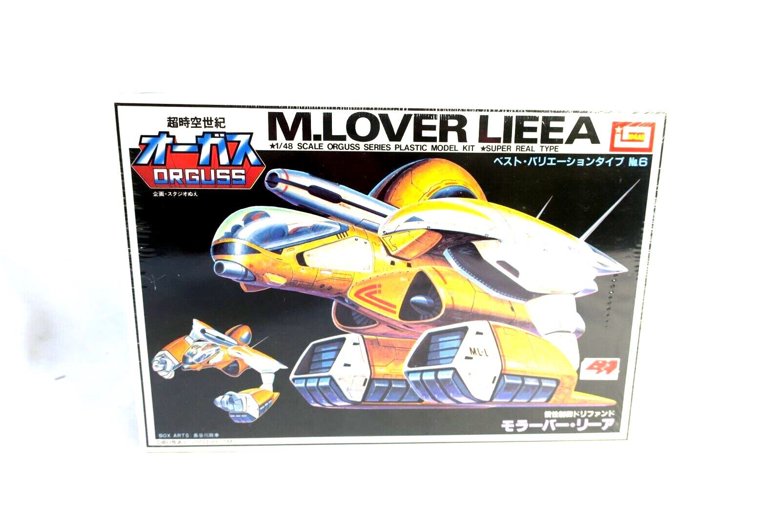 Imai Orguss M.Lover LIEEA Robotech 1/48 Model Kit B-1344-300 - WISE GUYS HOBBIES LLC