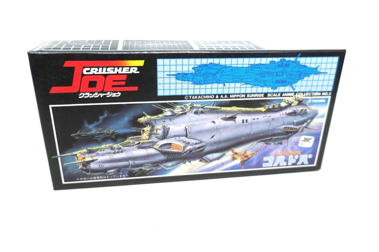 Takara/ Nitto Crusher Joe Cordoba 1/5000 Model Kit 23021-200 Japan B9 - WISE GUYS HOBBIES LLC