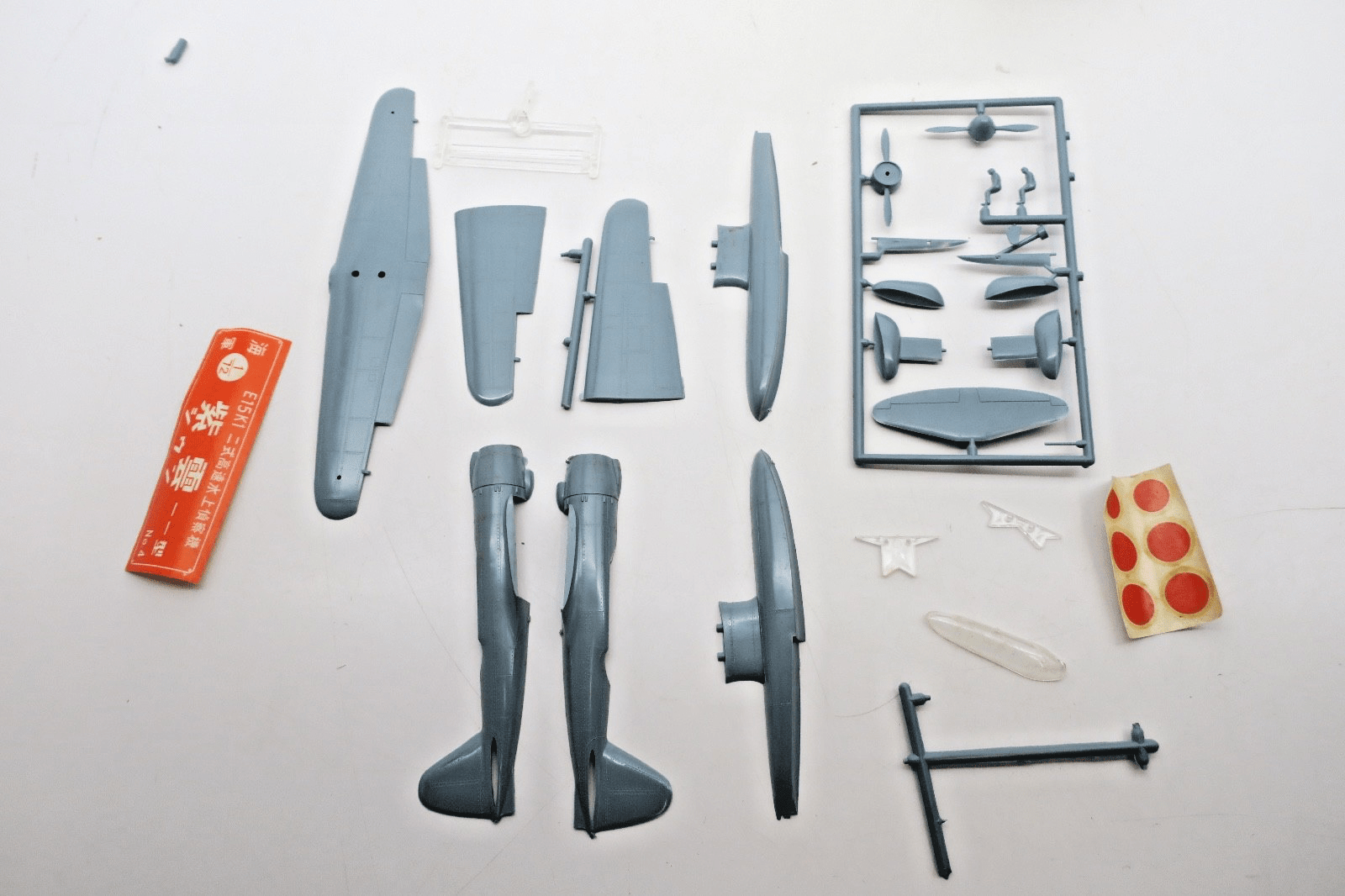 Aosima 1/72 SHIUN NORM Model Kit 204 - WISE GUYS HOBBIES LLC