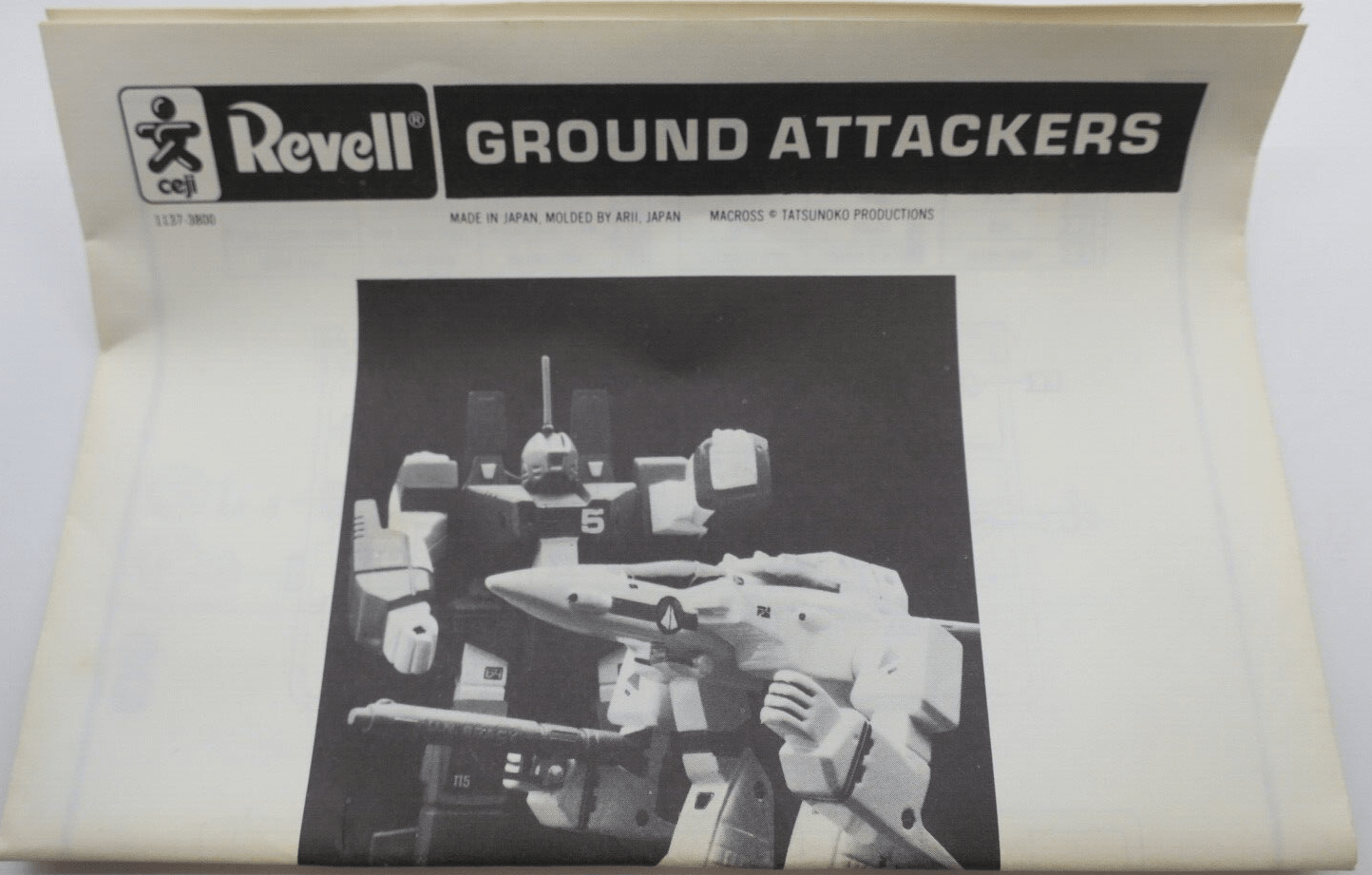 Revell 1/170 Robotech 2 in 1 Kit Ground Attackers Model Kit 1137 - WISE GUYS HOBBIES LLC