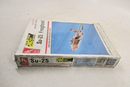 Hobby Craft 1/72 Su - 25 Frogfoot Model Kit HC1332 SEALED - WISE GUYS HOBBIES LLC