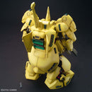 NEW Bandai MG 1/100 PMX - 003 The - O Model Kit - WISE GUYS HOBBIES LLC