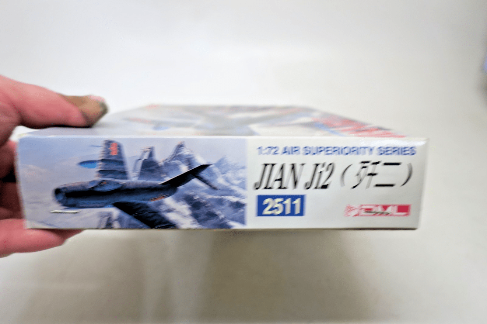 Dragon 1/72 Jian Ji2 Model Kit 2511 - WISE GUYS HOBBIES LLC
