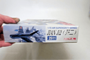 Dragon 1/72 Jian Ji2 Model Kit 2511 - WISE GUYS HOBBIES LLC