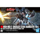 Bandai Gundam Narrative HGUC 1/144 Sinanju Stein (Narrative Ver.) Model Kit