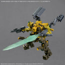 30MM Armored Core RaD CC-3000 Wrecker Milk Tooth Model Kit