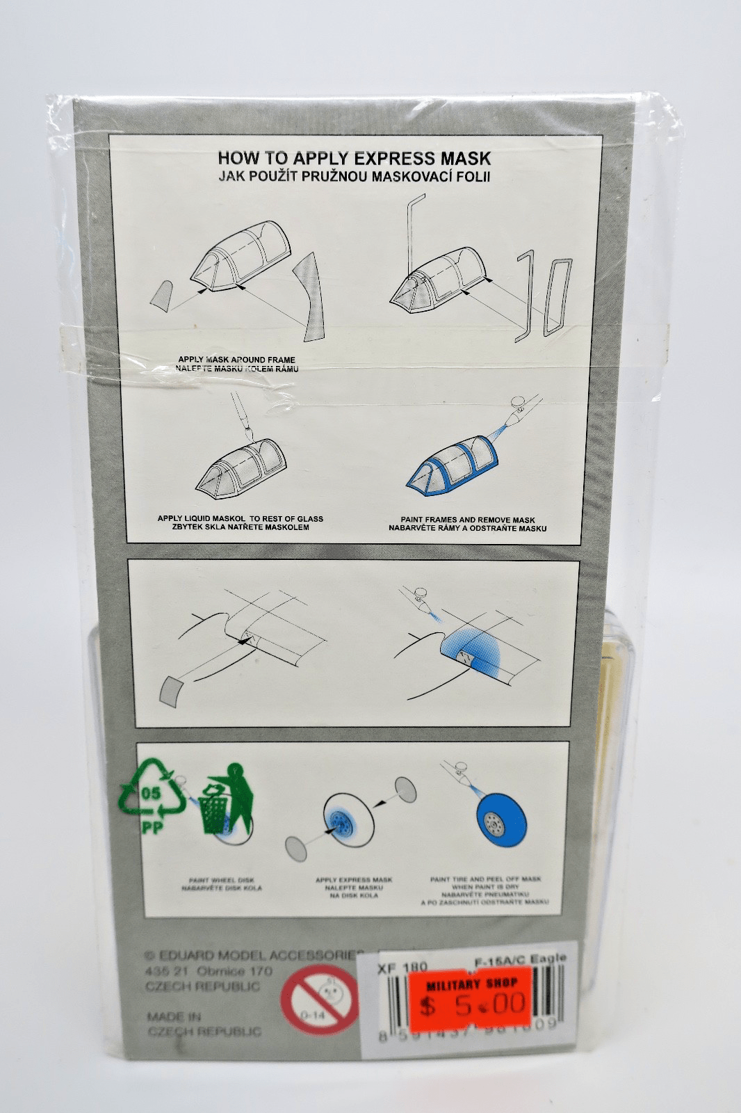 Eduard Express Mask 1/48 F - 15A/C Eagle XF180 - WISE GUYS HOBBIES LLC