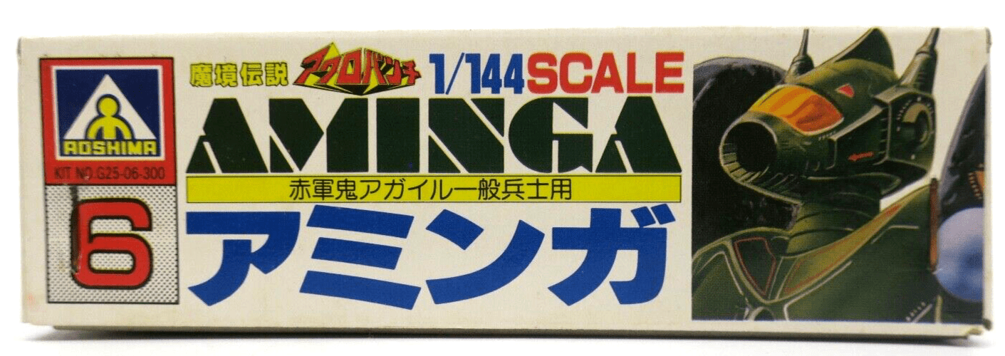 Vintage Aoshima Acrobunch 1/144 Aminga Model Kit No. 6 - WISE GUYS HOBBIES LLC