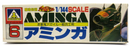 Vintage Aoshima Acrobunch 1/144 Aminga Model Kit No. 6