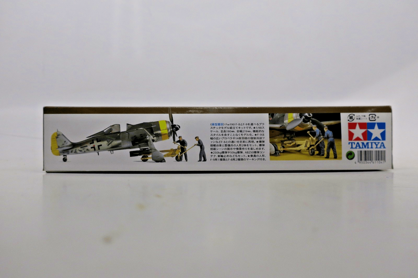 Tamiya 1/48 Focke Wulf Fw190 F8/9 w/ Bomb Loading Set Model Kit - WISE GUYS HOBBIES LLC