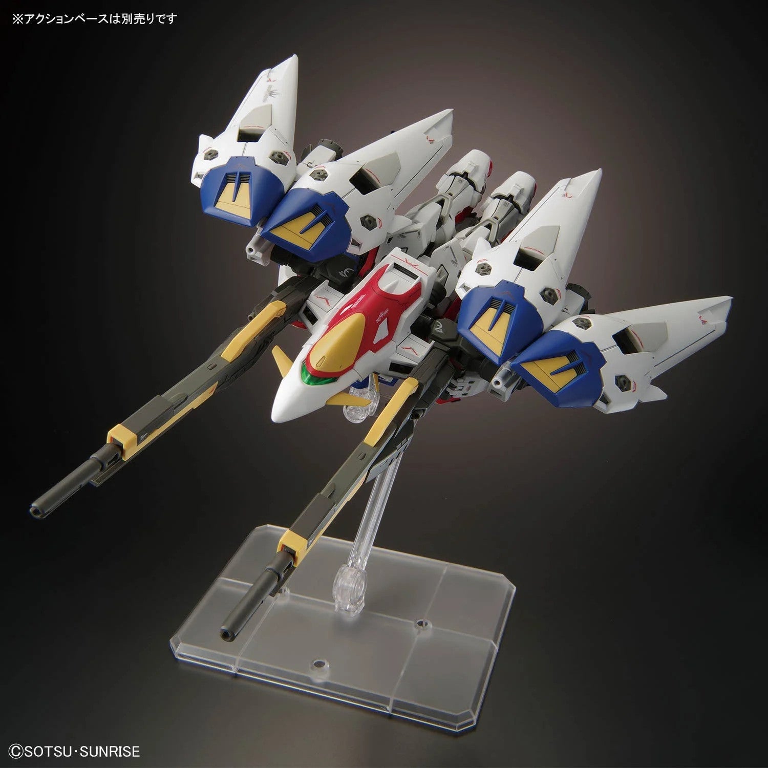 RG 1/144 43 Wing Gundam Zero Model Kit - WISE GUYS HOBBIES LLC