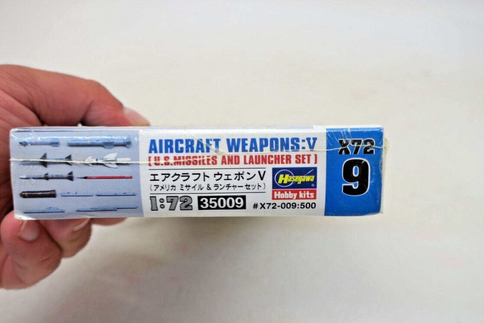 35009 1/72 AIRCRAFT WEAPONS V HSGS1879 HASAGAWA 4967834351097 - WISE GUYS HOBBIES LLC