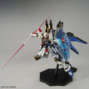 MGEX 1/100 Strike Freedom Gundam Model Kit