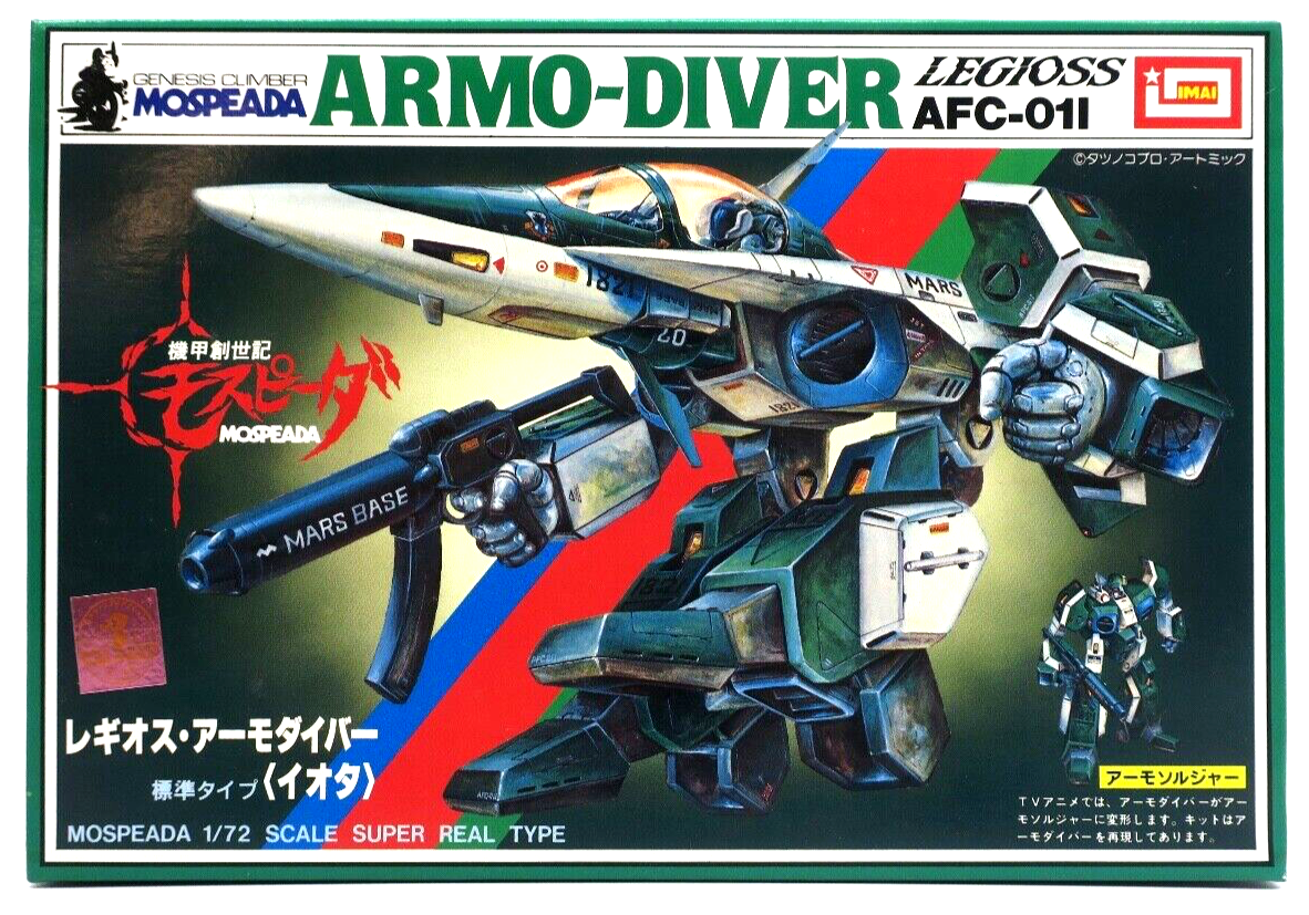 IMAI Robotech Mospeada 1/72 Legioss Eta Armo-Diver Model Kit 6 (D19) - WISE GUYS HOBBIES LLC
