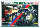 IMAI Robotech Mospeada 1/72 Legioss Eta Armo-Diver Model Kit