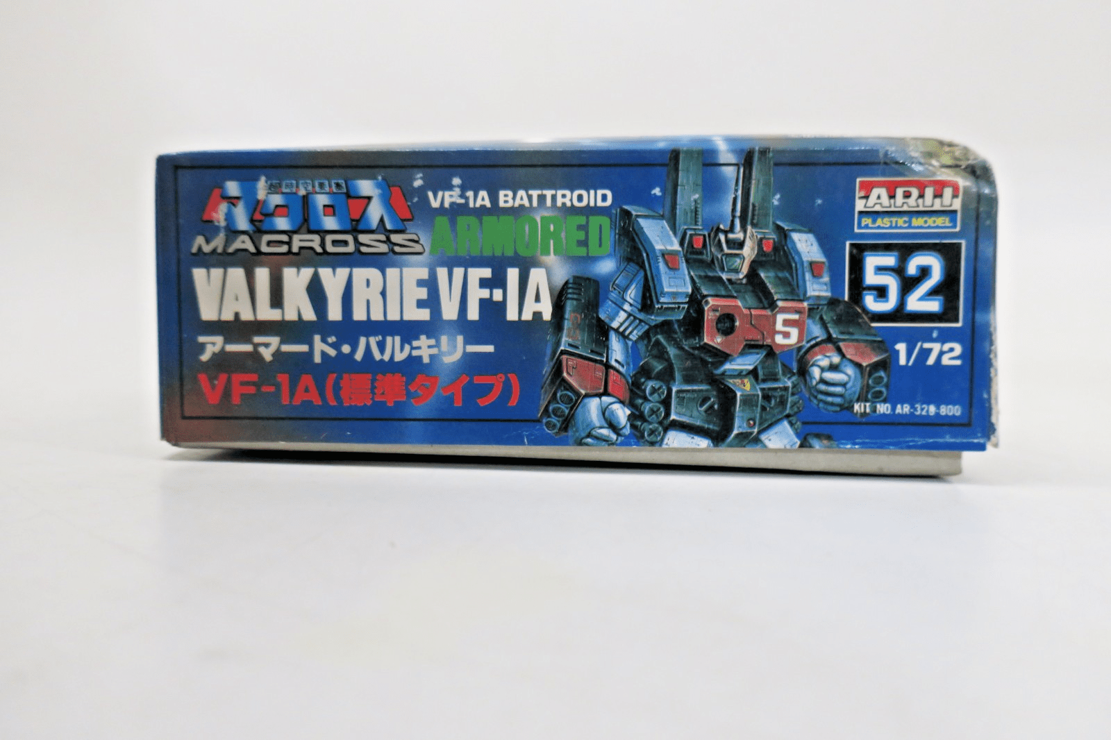 Arii Macross 1/72 Armored VF - 1A Valkyrie Model Kit No. 54 AR326 - 800 - WISE GUYS HOBBIES LLC