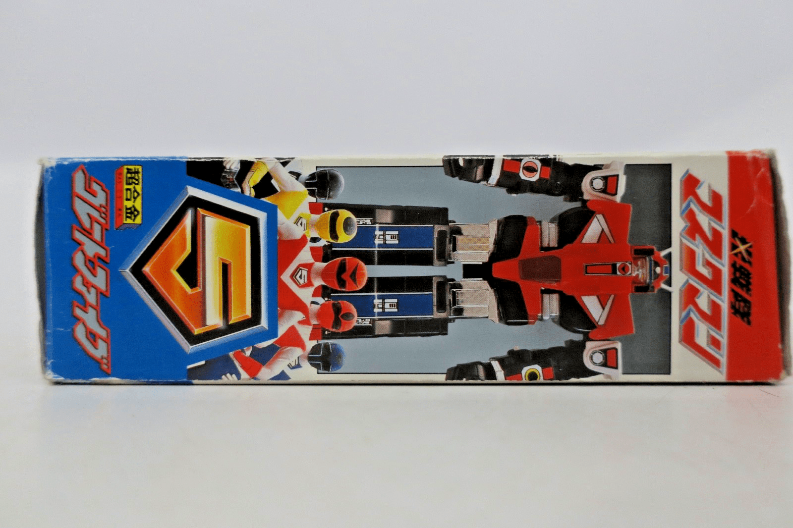 RARE Bandai Chogokin Maskman Great Five Action Figure COMPLETE - WISE GUYS HOBBIES LLC
