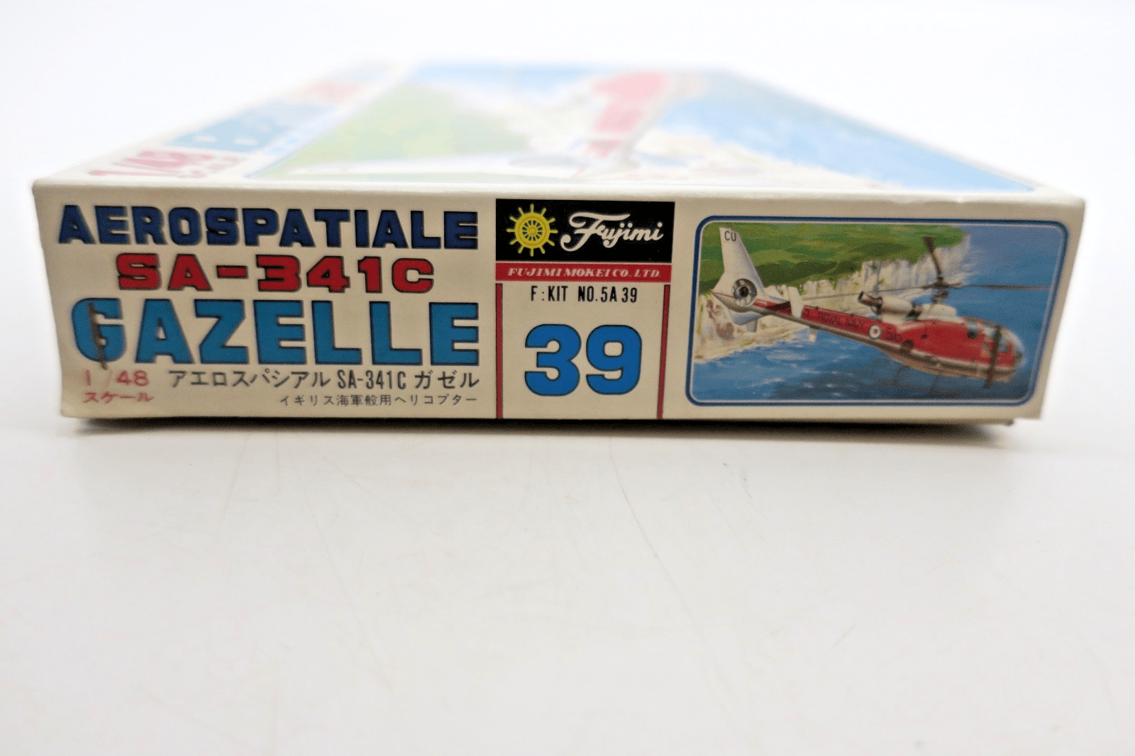 Fujimi 1/48 Aerospatiale SA-341C Gazelle Model Kit - WISE GUYS HOBBIES LLC