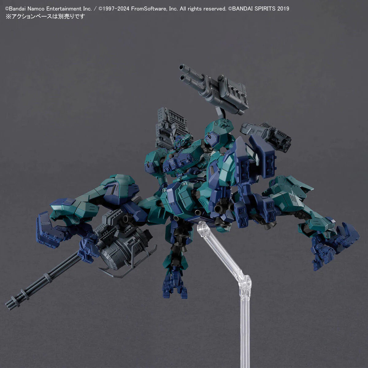30MM Armored Core Balam Industries BD-011 Melander Liger Tail Model Kit