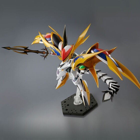 NEW Bandai HG Cho Mashin Ryujinmaru Model Kit - WISE GUYS HOBBIES LLC