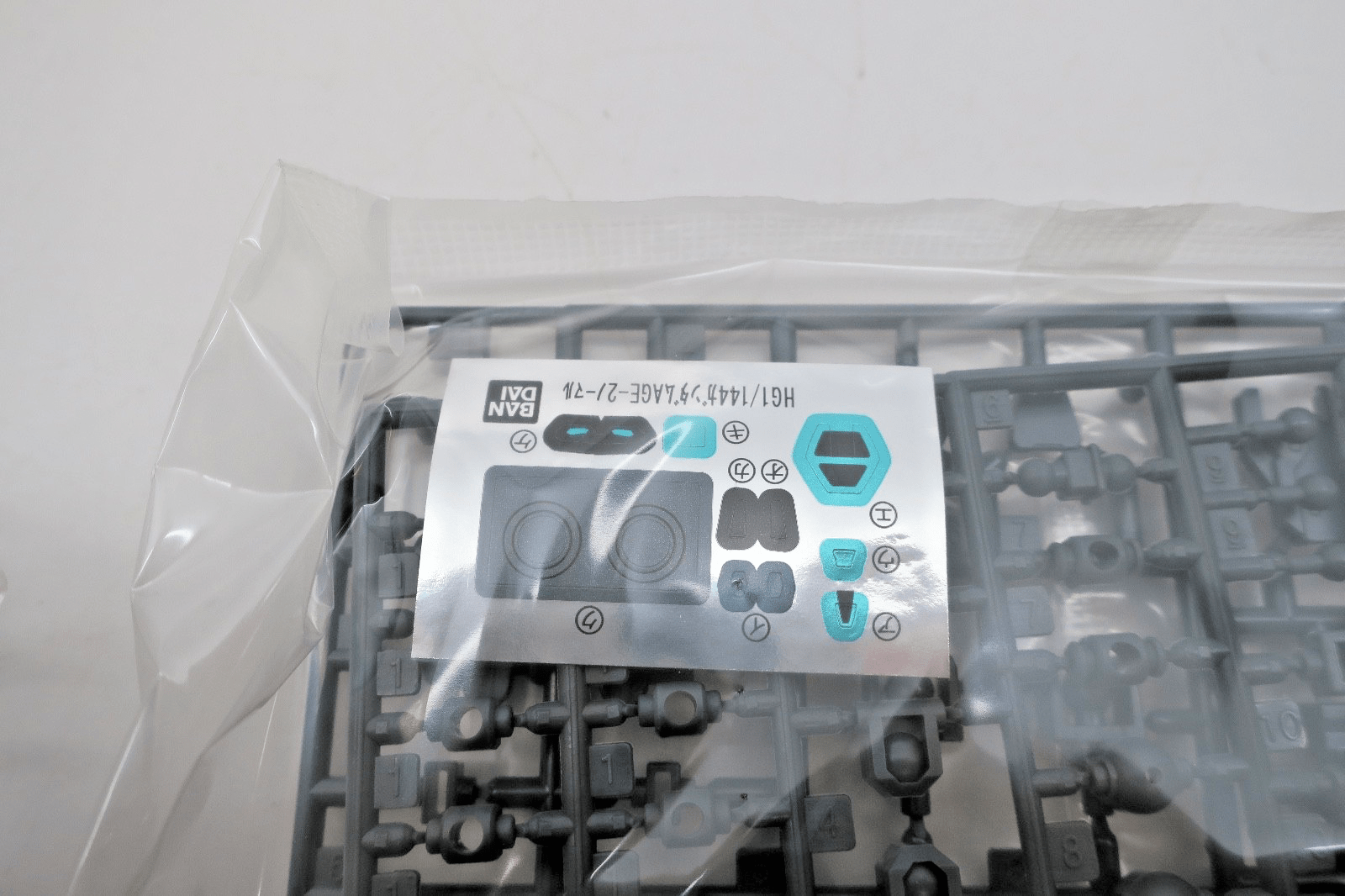 Bandai Gundam AGE HG 1/144 Gundam AGE - 2 Normal Model Kit 10 - WISE GUYS HOBBIES LLC