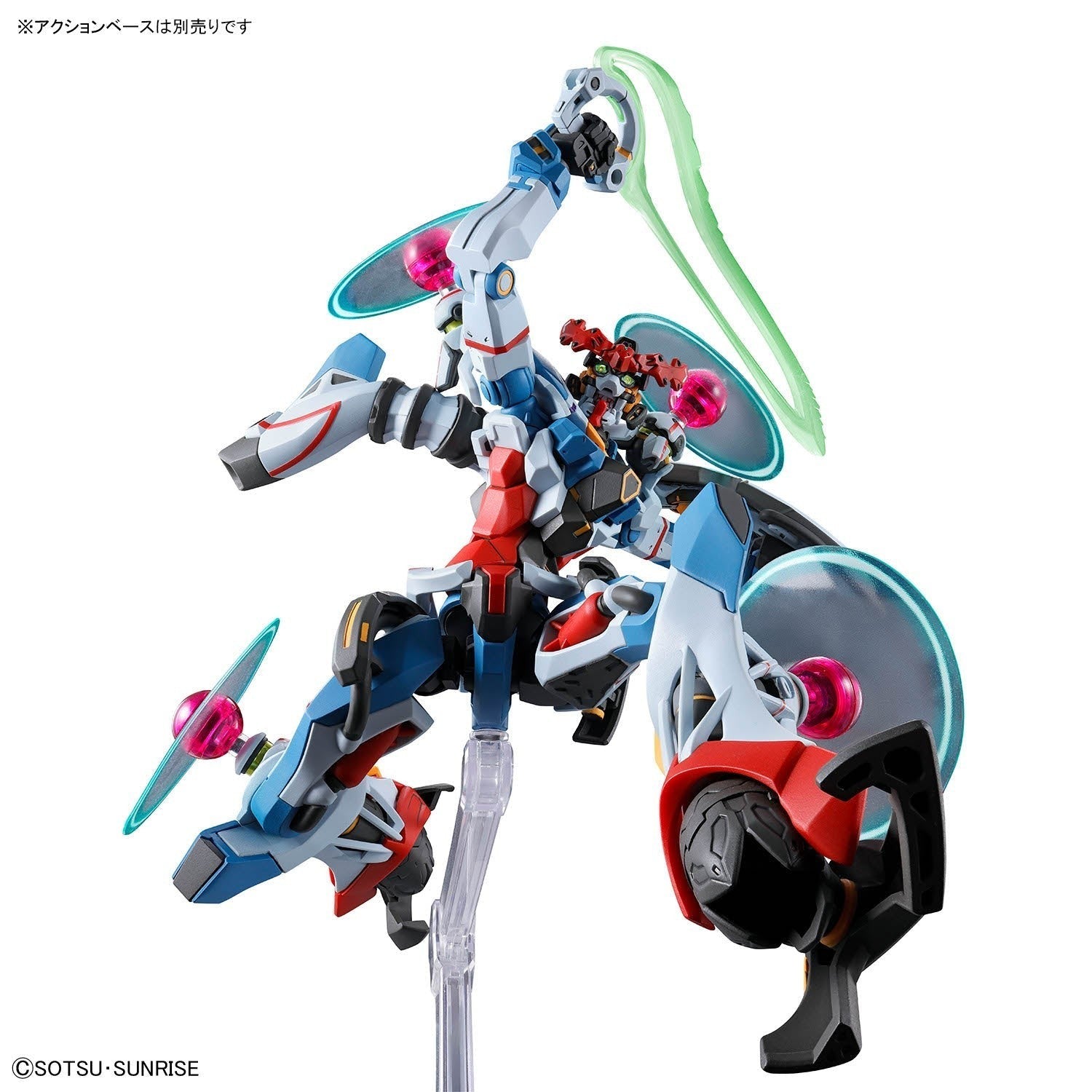 NEW Bandai HGGQ 1/144 GQuuuuuuX (Endymion Unit Awakened) Model Kit - WISE GUYS HOBBIES LLC