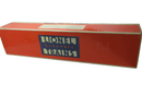 Lionel 6 - 18025 O Gauge T&P 4 - 8 - 2 Steam Engine & Tender w/RS 907 - WISE GUYS HOBBIES LLC
