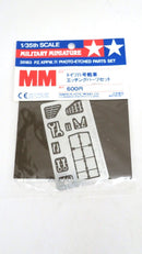 TAMIYA 1/35th SCALE 35183 PZ KPFW IV PHOTO ETCHED PARTS SET