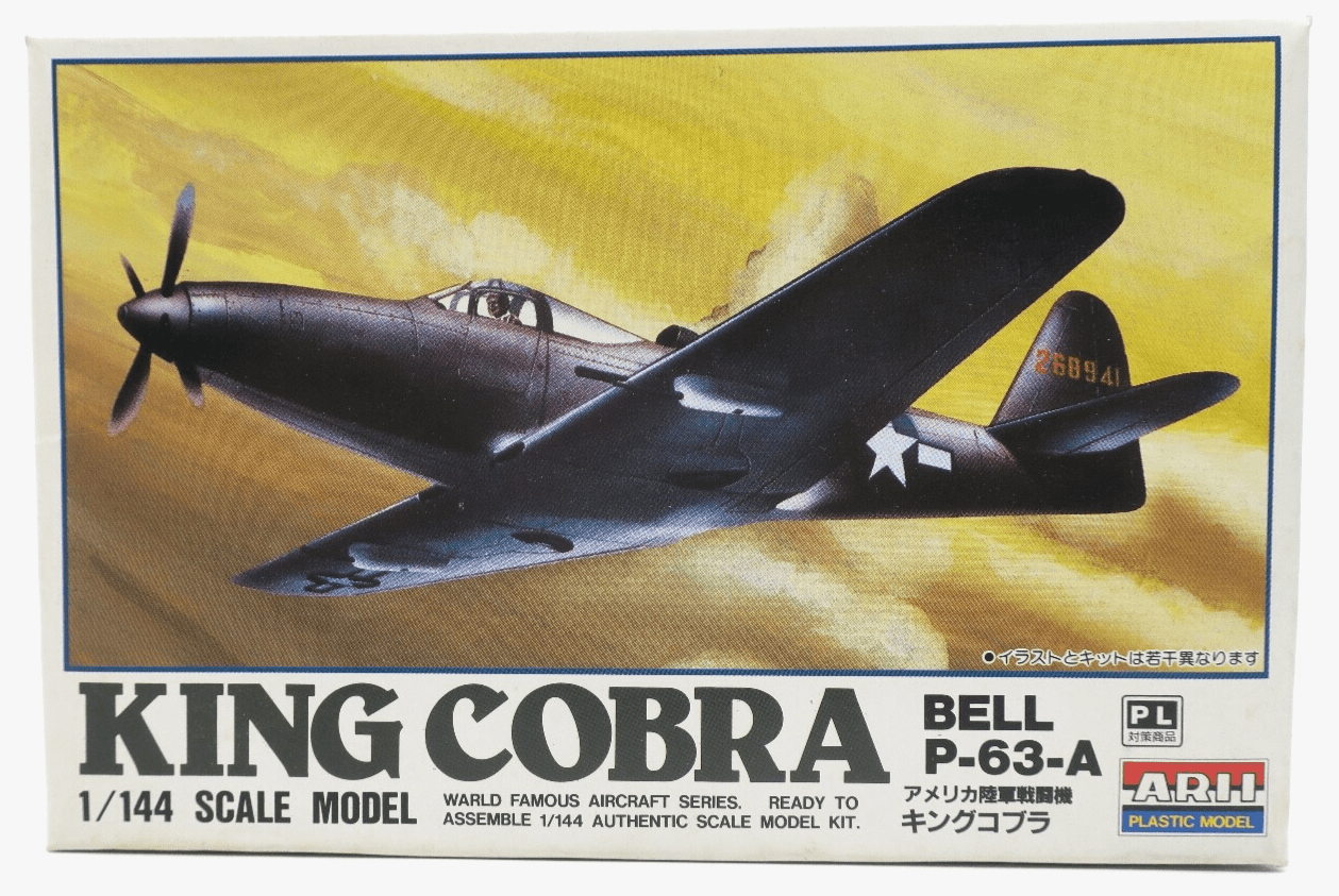 Vintage Arii 1/144 Bell P-36-A King Cobra Model Kit - WISE GUYS HOBBIES LLC