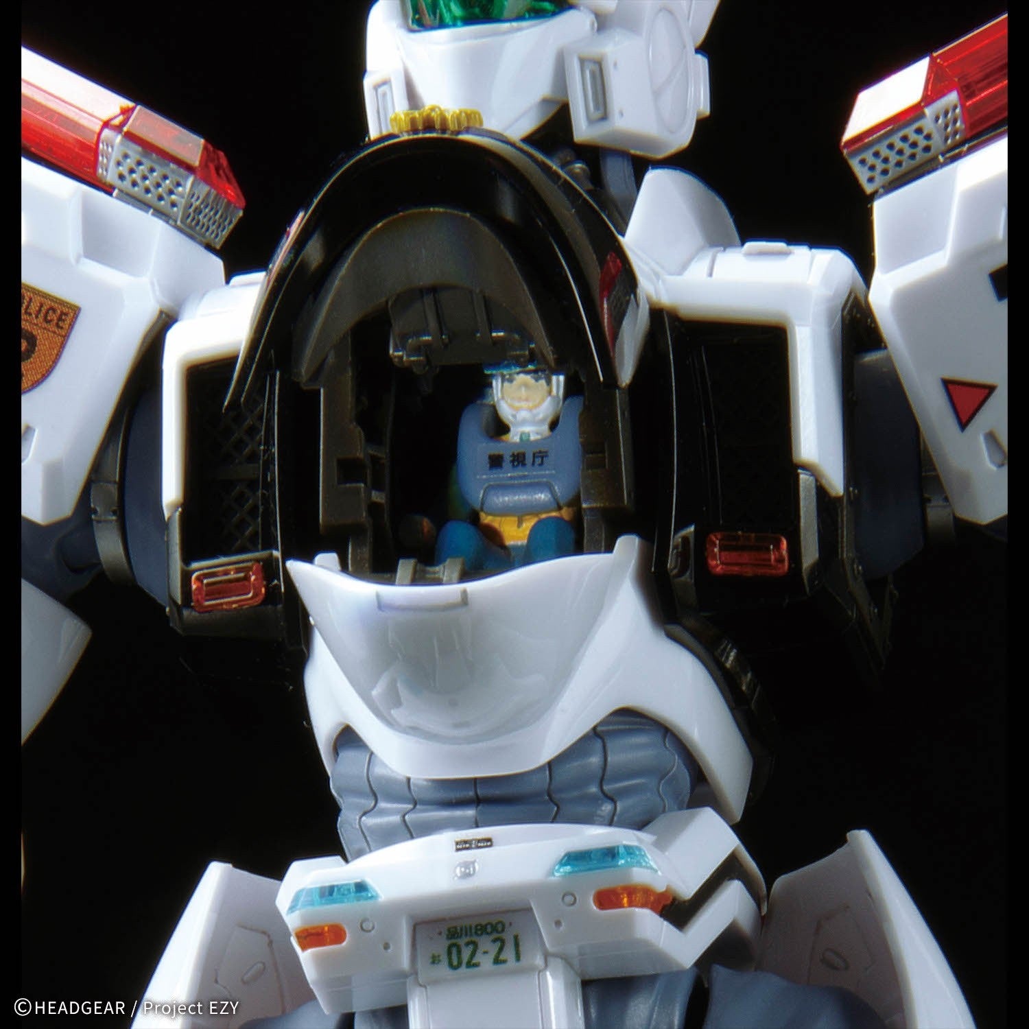 Bandai Patlabor EZY RG 1/48 AV-98Plus Ingram Plus Model Kit - WISE GUYS HOBBIES LLC
