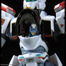 Bandai Patlabor EZY RG 1/48 AV-98Plus Ingram Plus Model Kit