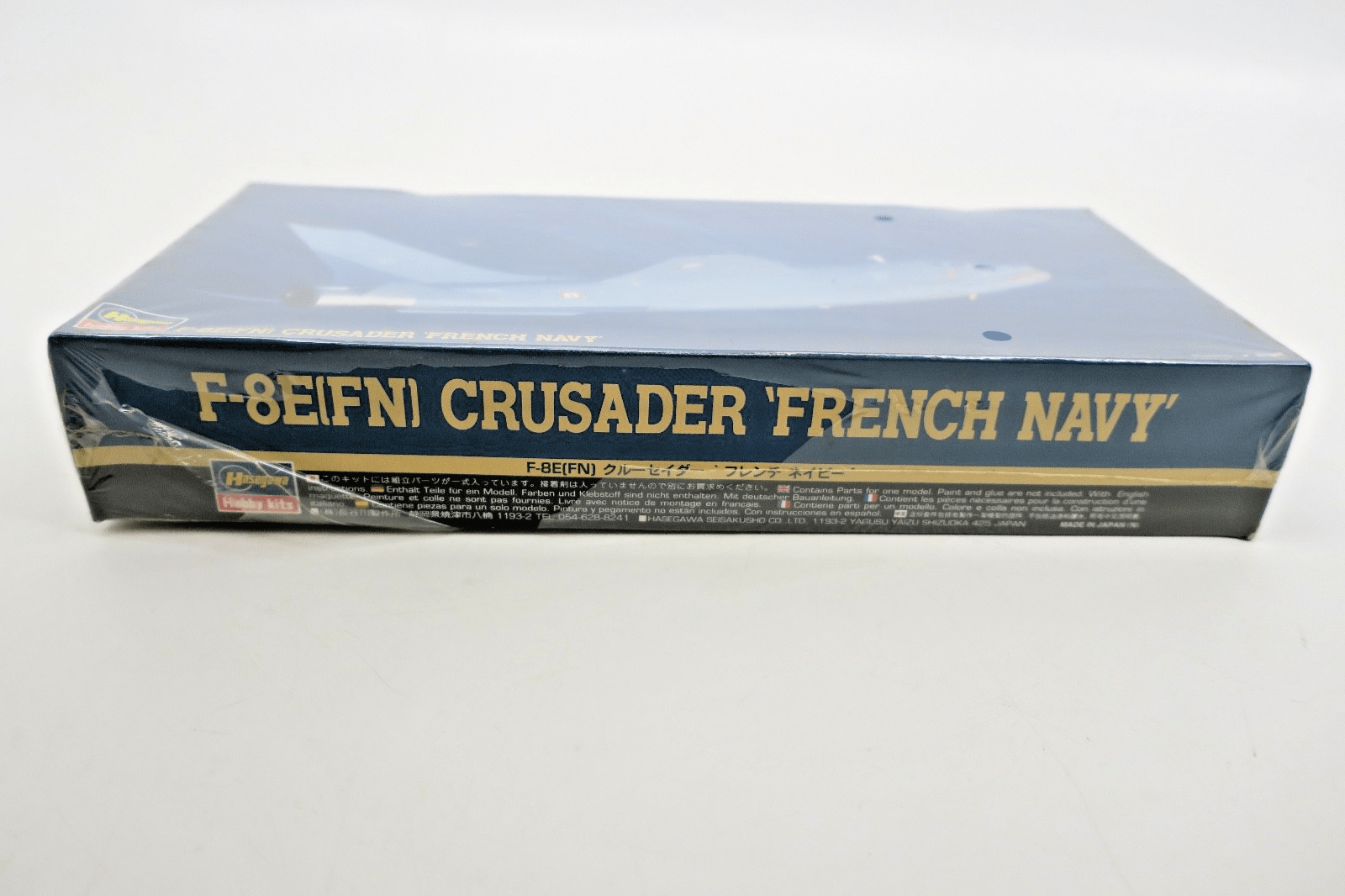 Hasegawa 1/72 F - 8E/FN Crusader French Navy Model Kit 2876 - WISE GUYS HOBBIES LLC
